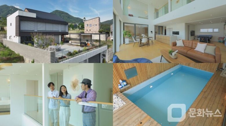 건축탐구 집, '에어컨 없는 스마트하우스' 편 방송/사진제공=EBS