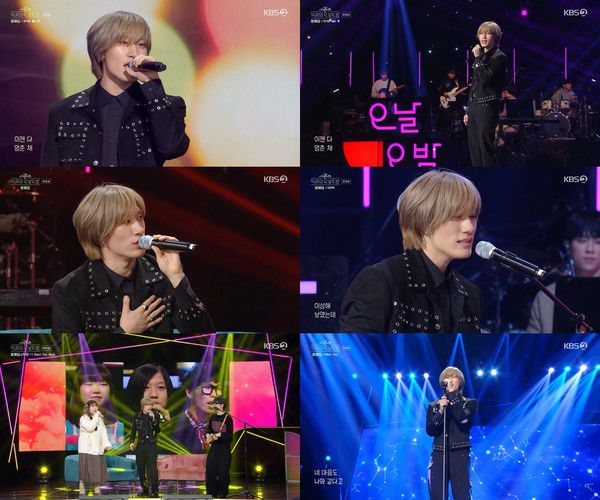 KBS2 \'더 시즌즈-악뮤의 오날오밤\'에 출연한 방예담 (사진=KBS2 \'더 시즌즈-악뮤의 오날오밤\')