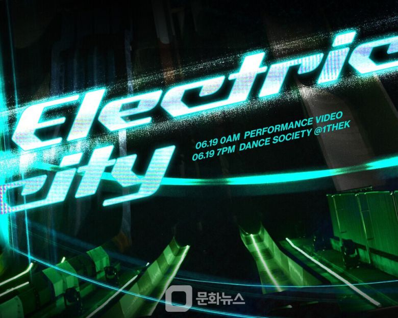 킥플립 'Electricity' 퍼포먼스 콘텐츠 티저 / 사진제공=JYP엔터테인먼트