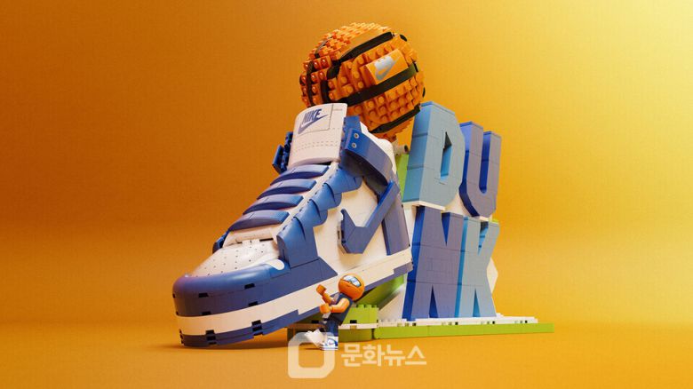 레고 나이키 덩크 x 레고 세트 / 사진제공=레고그룹