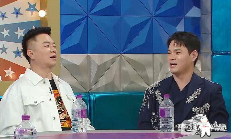 라디오스타, 이정 → 천록담으로 개명한 비하인드 공개/사진제공=MBC