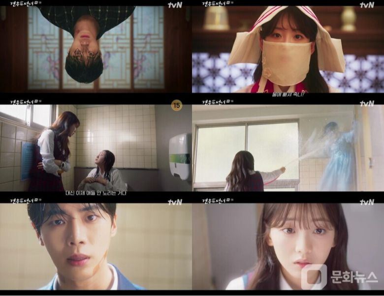 tvN '견우와 선녀', 시청자 홀린 조이현·추영우 ‘설렘’ 부적 효력 통했다/사진제공=tvN