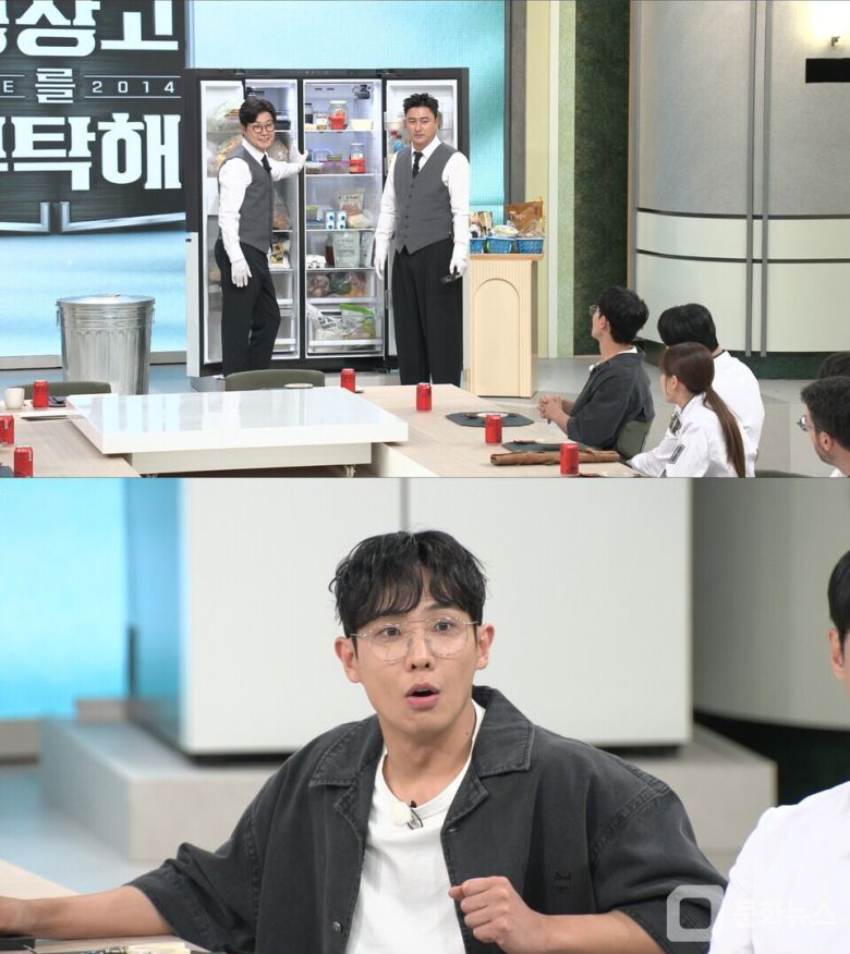 냉장고를 부탁해, 이준 남다른 식사 철학 "쌀 수확 영상 보며 맨밥 먹어요"/사진제공=JTBC