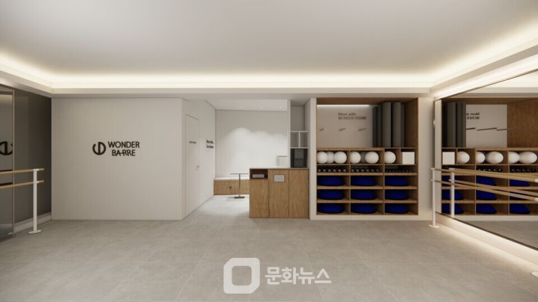 원더바레 마곡점 / 사진제공=원더바레