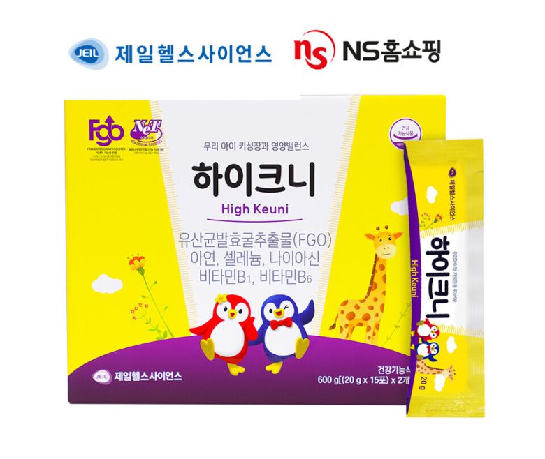 NS홈쇼핑이 29일 오후 8시 30분 제일헬스사이언스의 건강기능식품 ‘하이크니’를 단독 론칭 방송한다. / 사진제공=NS홈쇼핑
