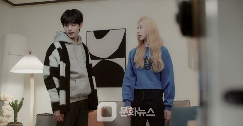 풋풋한 로맨스 7, 8회 예고 / 사진제공=다날엔터테인먼트, 요구르트스튜디오