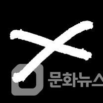 돈룩업 CI / 사진제공=돈룩업