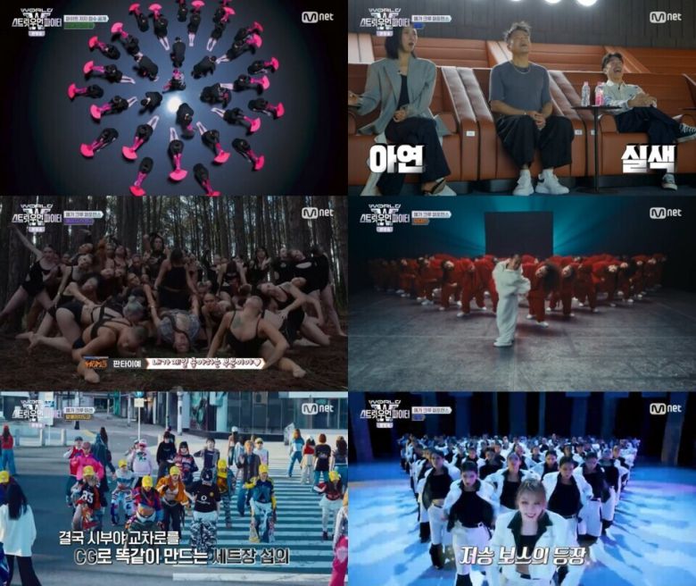 월드 오브 스우파, 범접 메가 크루 미션 리아킴X박진영 "레벨 다르다" 극찬/사진제공=Mnet