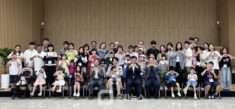 사단법인 한베미래세대교류본부가 2일부터 4일까지 3일간 농협대학교에서 한국-베트남 다문화가정 구성원을 대상으로 다문화가정 정착 지원 교육을 실시한다. / 사진제공=농협