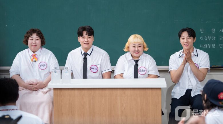 아는 형님, 추신수 솔직한 은퇴 심경 고백/사진제공=JTBC