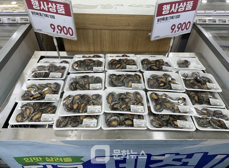 이마트기 통합 ERP 시스템을 구축했다.  /  사진제공=이마트