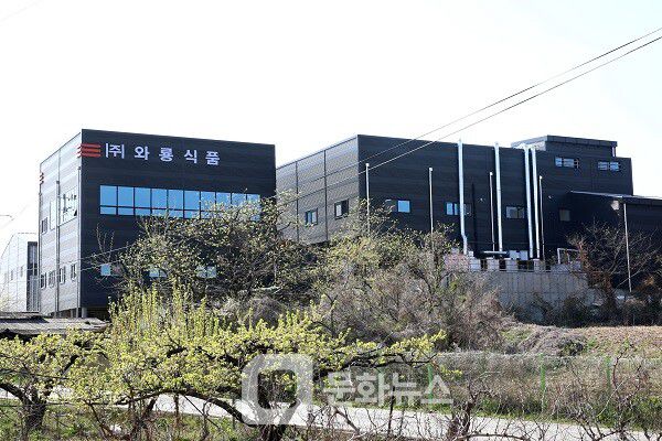 와룡식품 전경 / 사진제공=와룡식품