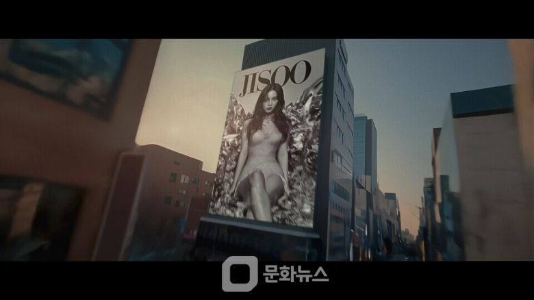 블랙핑크가 오는 11일 신곡 ‘뛰어(JUMP)’의 음원과 뮤직비디오를 동시 공개한다. YG엔터테인먼트는 8일 공식 블로그를 통해 뮤직비디오 티저 영상을 공개하며 신곡 발표 소식을 알렸다. / 사진제공=YG엔터테인먼트