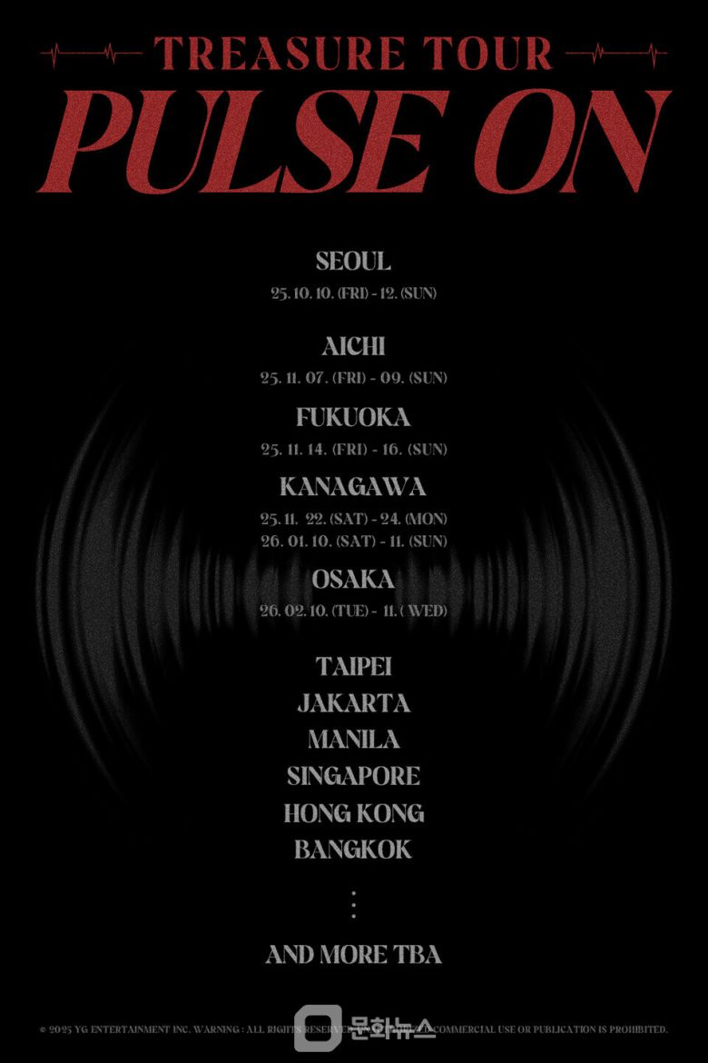TREASURE TOUR [PULSE ON] 포스터 / 사진제공=YG엔터테인먼트
