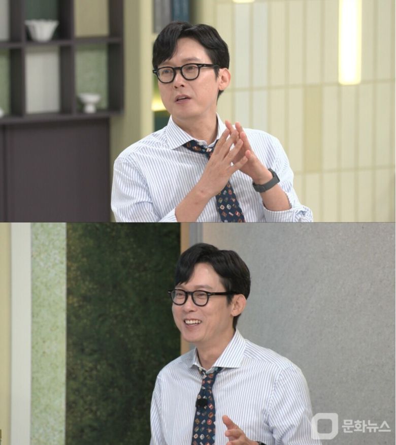 냉장고를 부탁해, 박병은 "도경수 낚시계가 탐내는 인재"/사진제공=JTBC