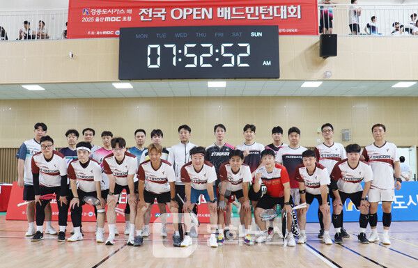 사진 경동도시가스배 2025 울산MBC초청 전국오픈배드민턴대회 참가 동호인들