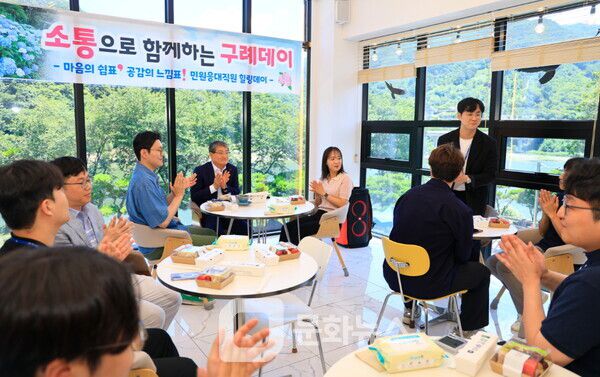 김순호 구례군수,직원과 퇴근 후 호프데이 맥주 소통. 사진제공=구례군