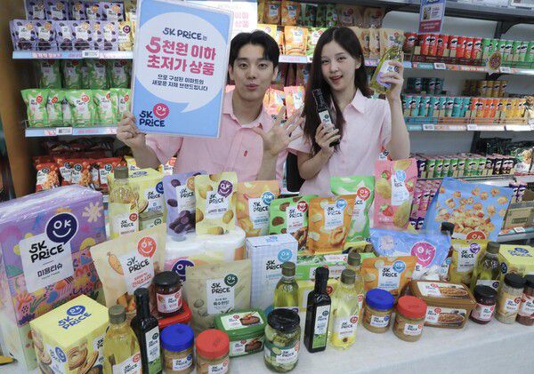 ‘전 품목 5천원 미만’…이마트, ‘5K PRICE’로 초저가 혁신 예고 / 사진=이마트