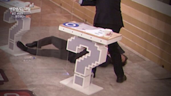 ‘순간 암전, 위험은 어디서?’…KBS ‘생로병사의 비밀’, 실신의 모든 것을 파헤친다 / 사진=KBS