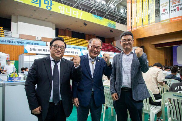 ‘700여 명 몰렸다’…쿠팡풀필먼트서비스, 대구·경산 최대 규모 채용박람회 현장 직격 / 사진=쿠팡풀필먼트서비스