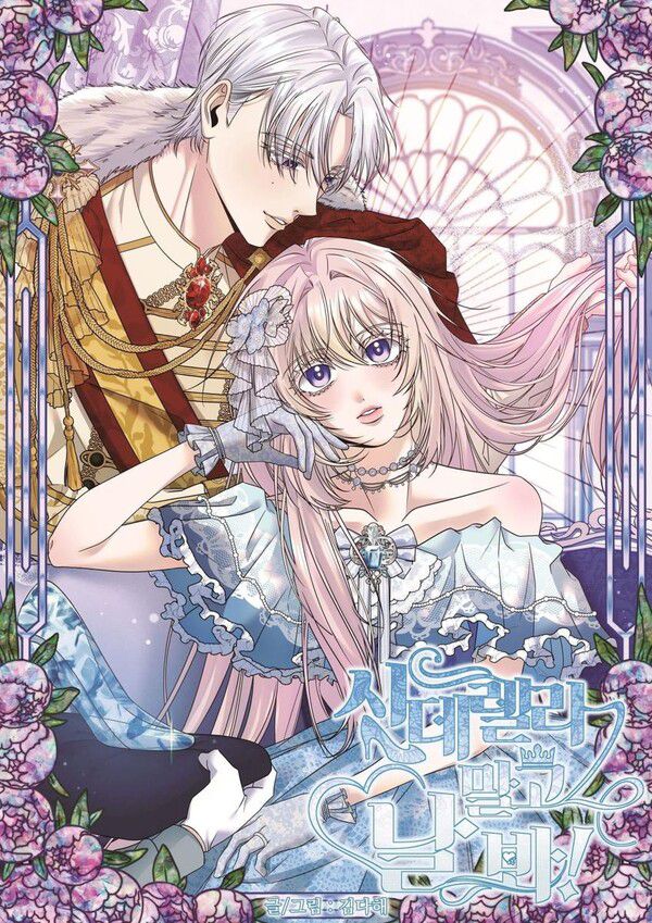 ‘윤슬울림’ 개막…ACC, 지역 예비 예술인 108명 한자리에 / 사진=국립아시아문화전당