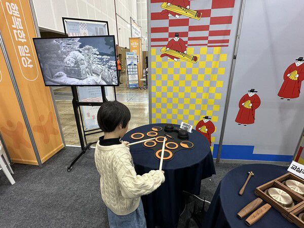 ‘AI로 만드는 국악의 새 미래’…국립국악원·뉴튠, 생성형 체험존·복원공연 선보여 / 사진=국립국악원