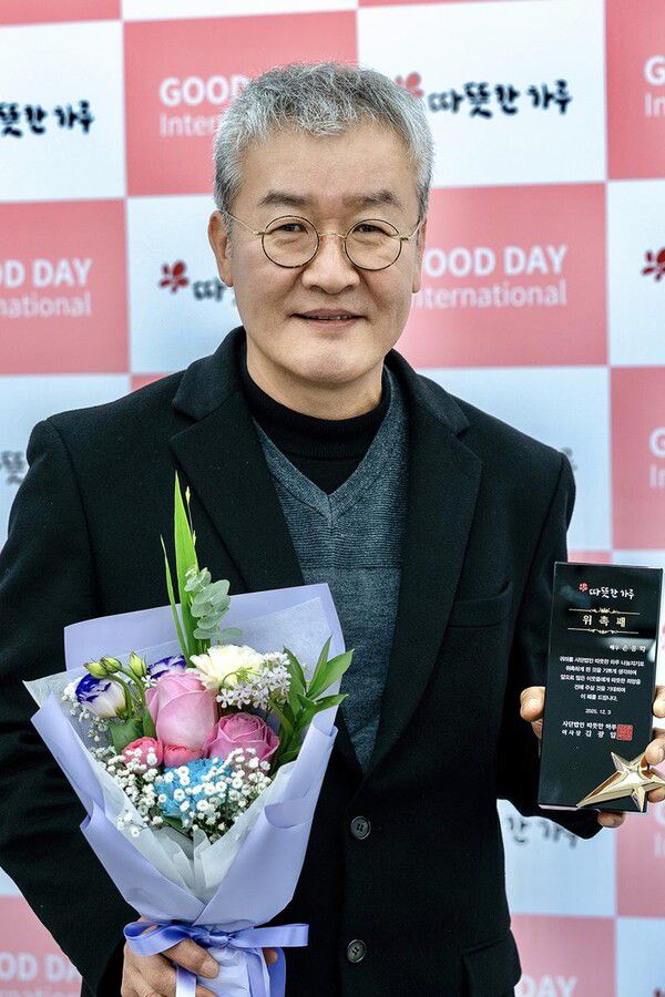 ‘미생’ 동료들과 따뜻한 연말…손종학, 선행 이어 ‘나눔지기’로 공식 위촉 / 사진=와이원엔터테인먼트