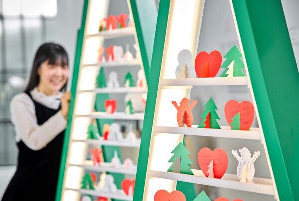 미술관에 피어난 희망…국립현대미술관 ‘소망나무’ 연말 따뜻한 기부 / 사진=국립현대미술관