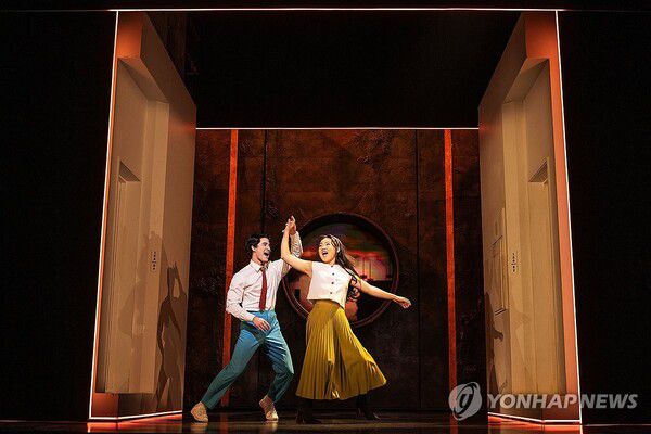 '어쩌면 해피엔딩'의 브로드웨이 공연 모습. /연합뉴스