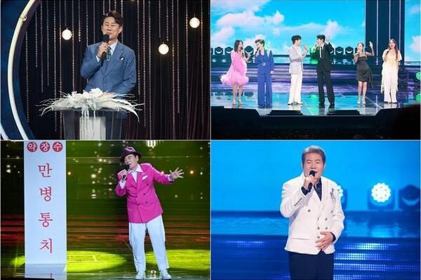 송가인·이찬원 돌아온다…전국노래자랑 45주년, 국보급 무대 총출동 / 사진=전국노래자랑