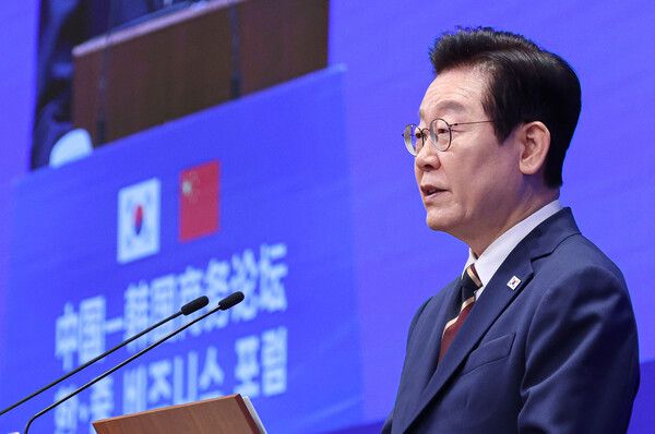 중국을 국빈방문 중인 이재명 대통령이 5일 베이징 조어대에서 열린 한·중 비즈니스 포럼에서 발언하고 있다. 2026.1.5