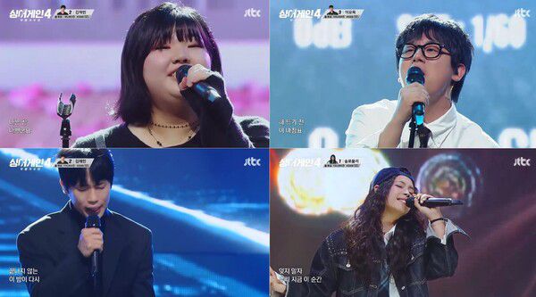 이오욱, ‘싱어게인4’ 최종 우승...준우승은 도라도 / 사진=JTBC