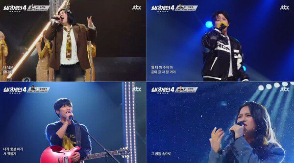 이오욱, ‘싱어게인4’ 최종 우승...준우승은 도라도 / 사진=JTBC