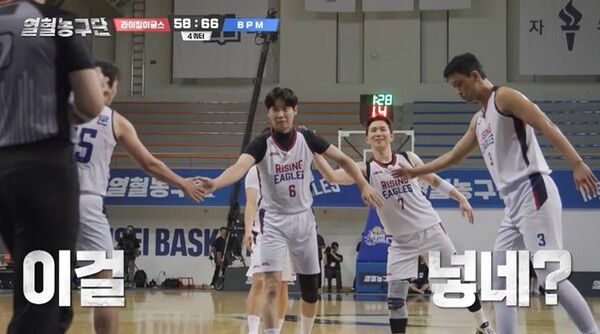 손태진, 못하는 게 뭐야? 무대→농구코트 '맹활약' / 사진= SBS  '열혈농구단'