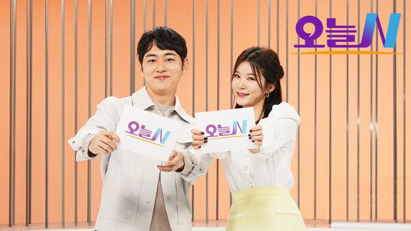 \'오늘N\' 50초 삼겹살, 바닷장어...오늘(7일) 방송 맛집은? / 사진=MBC