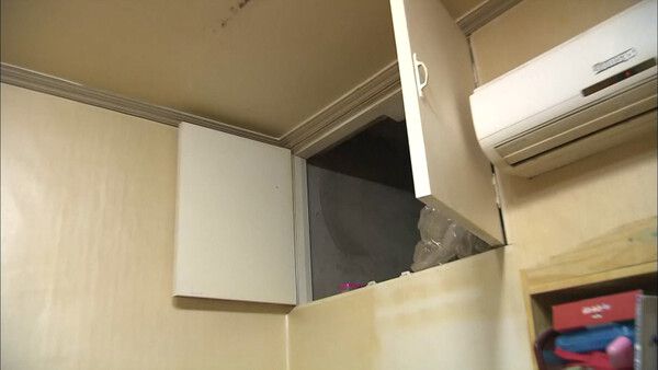 시신과 4년 동거한 범인의 심리...‘스모킹 건’ 집중 분석 / 사진=KBS 2TV