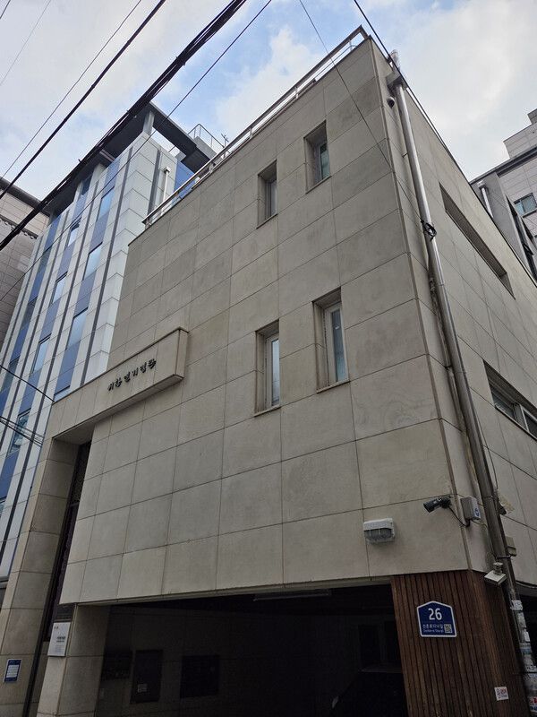 이한열 기념관. /사진=윤광원 여행작가