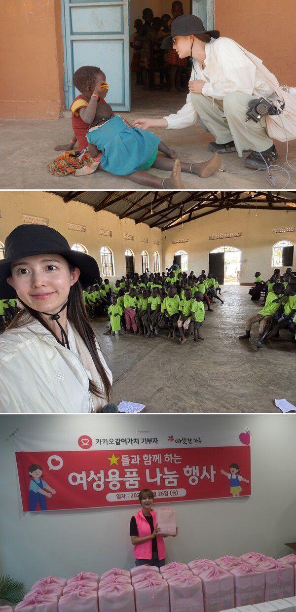 [로또 6/45] '13남매 장녀→예비엄마' 남보라, 황금손 출격...행운의 당첨번호는? / 사진=남보라 SNS