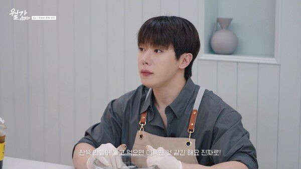 대체 '두쫀쿠'가 뭐길래...원호도 만들었다 "판매 물량 만드는 수준"/ 사진= 유튜브 채널 '오호호(ohhoho)'