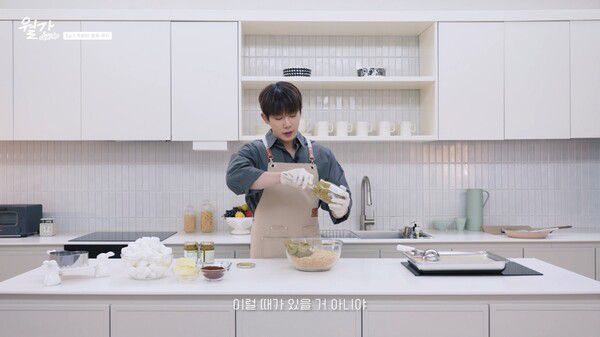 대체 '두쫀쿠'가 뭐길래...원호도 만들었다 "판매 물량 만드는 수준"/ 사진= 유튜브 채널 '오호호(ohhoho)'