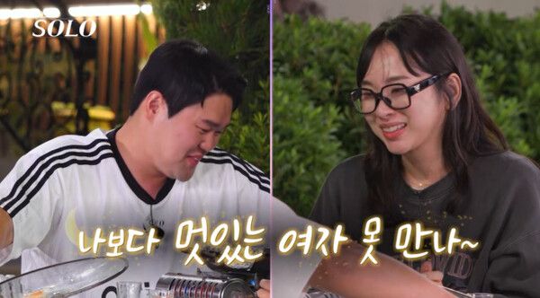 '나는솔로' 29기 최커 현커 공개...영수♥옥순, 영철♥정숙 / 사진 제공=SBS Plus, ENA​​​​​​​