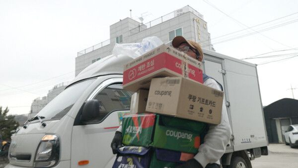 쿠팡 채용 블랙리스트 폭로했더니 압수수색?... ‘추적60분’ 로비 폭로 / 사진=KBS 1TV ‘추적 60분’