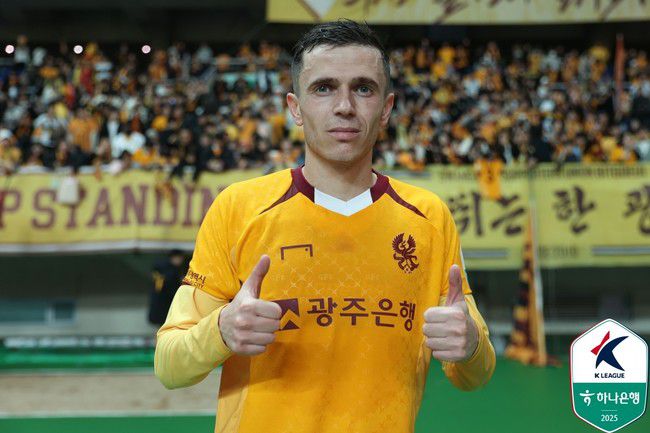인터풋볼