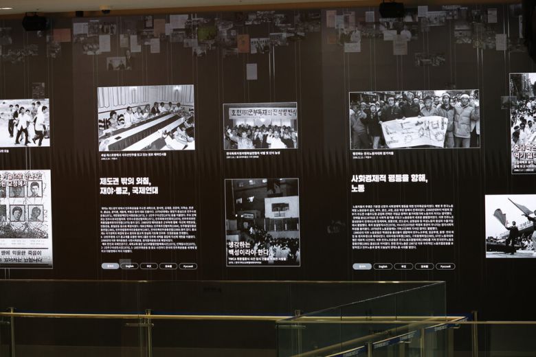 민주화운동기념관은 전시, 교육 프로그램, 수장고 운영 등 다양한 활동으로 민주화운동의 가치를 기리고 민주주의의 의미를 되새기는 공간이 될 예정이다.