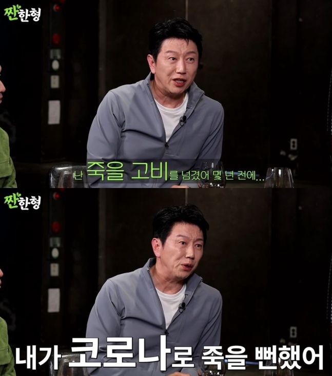 스포티비뉴스