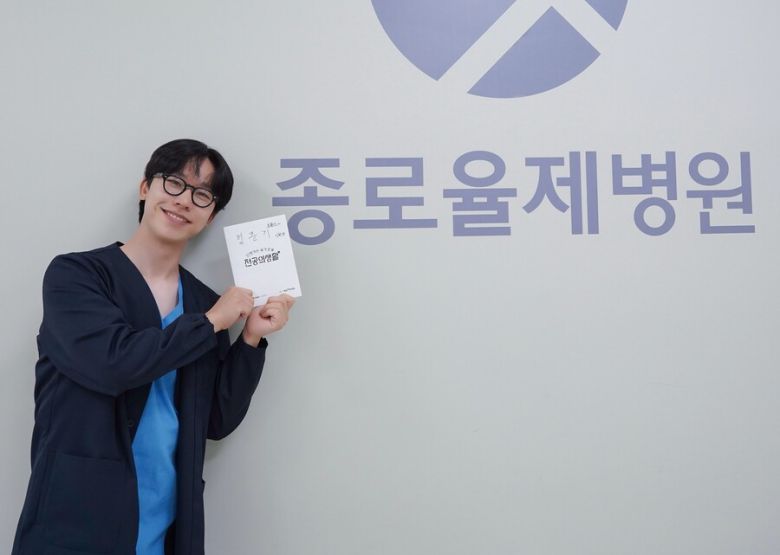 스포티비뉴스