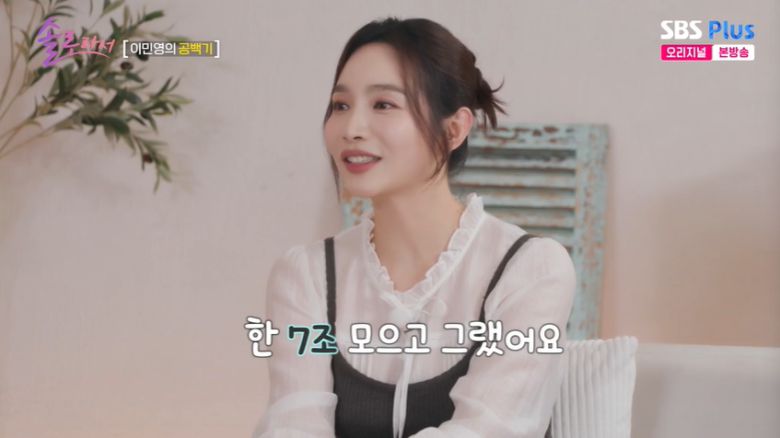 스포티비뉴스
