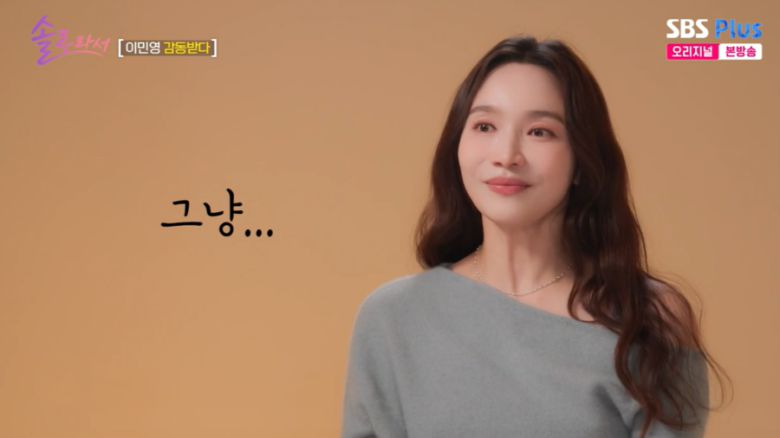 스포티비뉴스