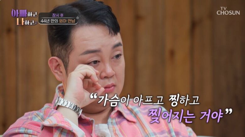 스포티비뉴스