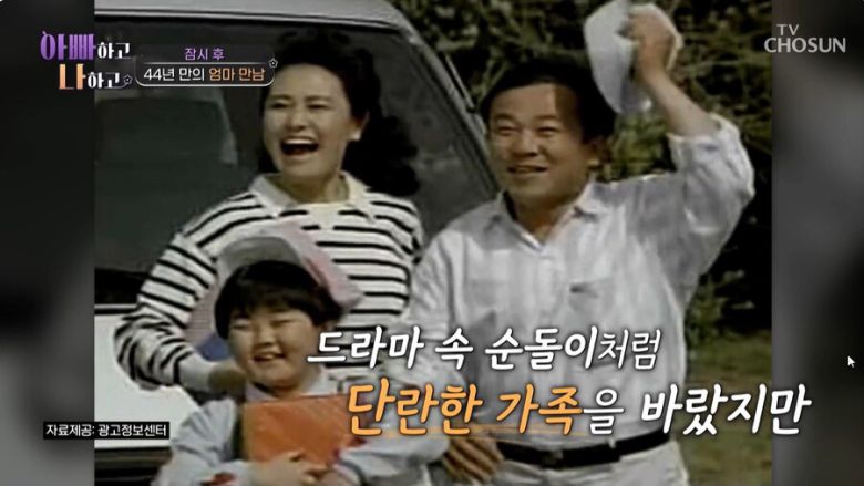 스포티비뉴스